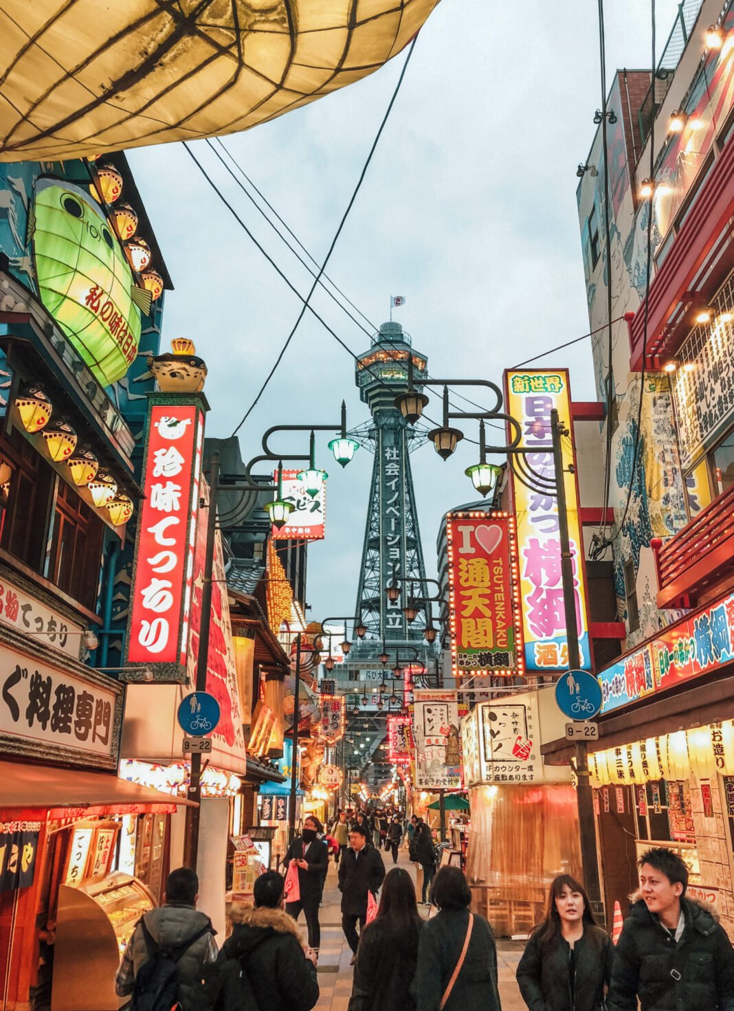 Osaka Japan 