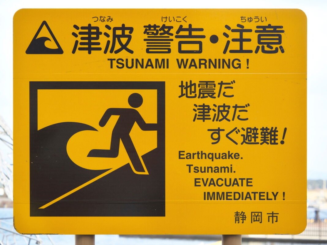 Earthquake shakes Japan – coastal areas under tsunami warning  